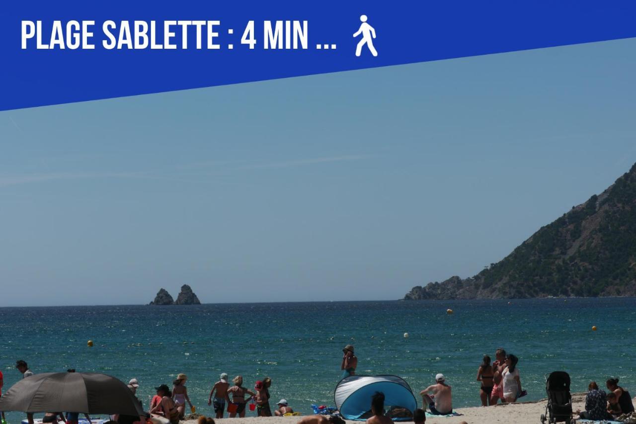 Sweet Galion - Cosy - Plage - Host Provence La Seyne-sur-Mer Ngoại thất bức ảnh